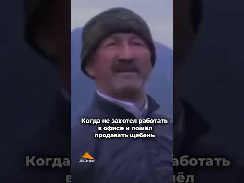 Когда не захотел работать в офисе… #щебень #дскавтодор #ремонтдорог #логистика #стройка