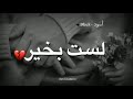 بعد رحيلك يا امى 