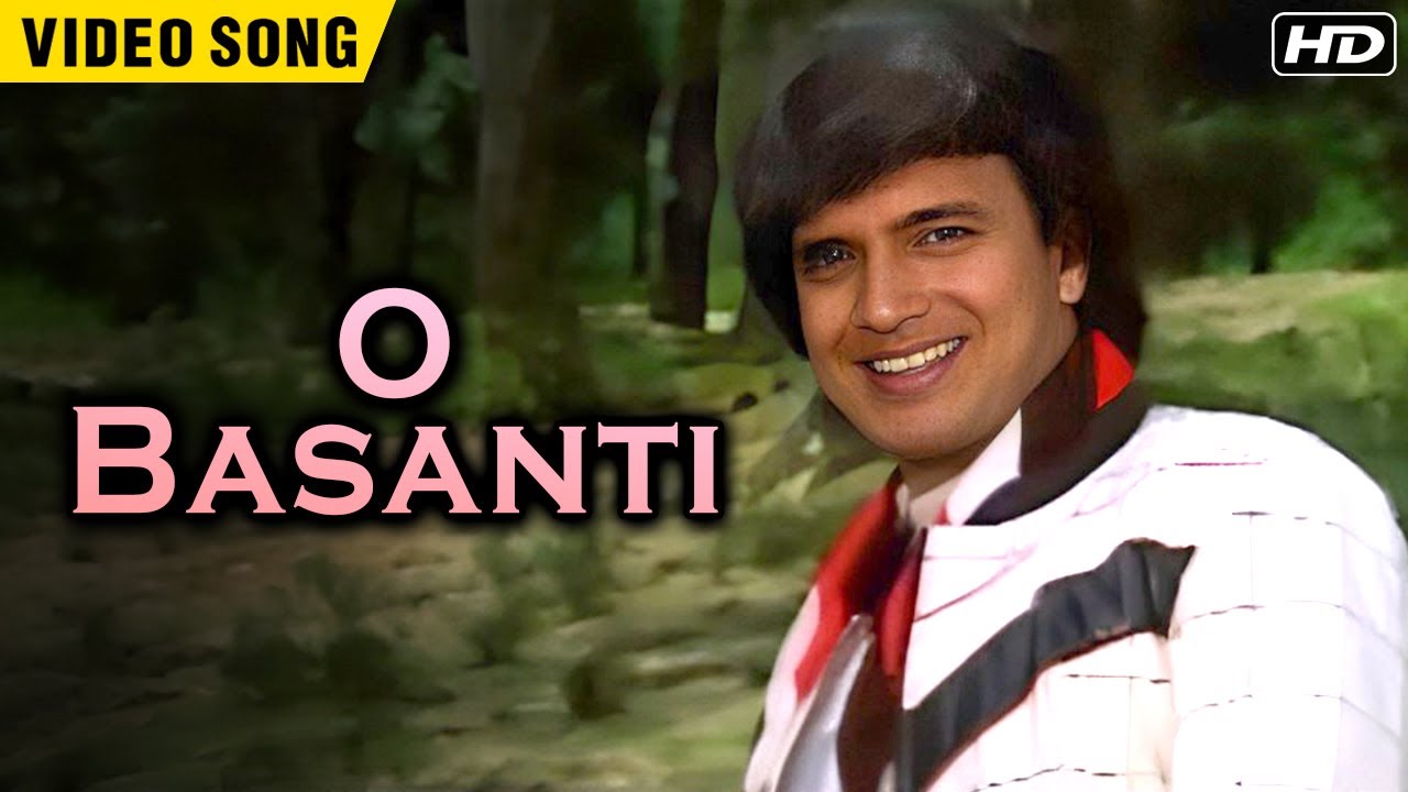 O Basanti (Video Song) | Mithun Chakraborty | Shailendra Singh | Raam Laxman | Sun Sajna