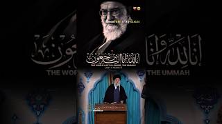#ayatollah #ali #khamenei #ytshorts #video #iran #america #war #update