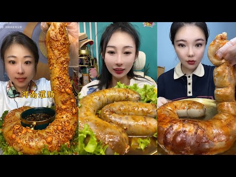 ASMR SOSLU ÇİN YEMEKLERİ YEME KANLI SOSİS EATING BLOOD SAUSAGE EATING SOUNDS MUKBANG 🌶