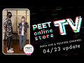 待望のKANIのシャツをご紹介！NESTA＆NORTONもお届けする前半パートです。04/April week4 NEW アイテム