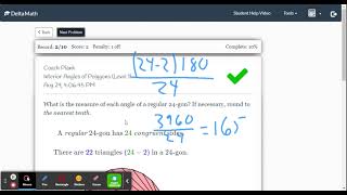 DeltaMath: Interior Angles of Polygons (Level 1)