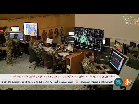 Iran Air Defense Operation Center, Persian Gulf 3D radar, Moragheb 3D radar رادار خليج فارس و مراقب