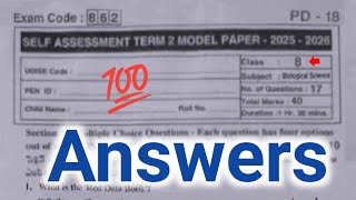💯ap 8th biological science Sa2 question paper 2026|8th class Sa term 2 biology paper 2026 answer