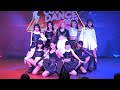 220507 Lilgils by MNZ cover Kep1er - WA DA DA @ MBK Cover Dance 2022 (Junior Audition)