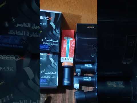 افضل اللواقط بالسوق العراقيه