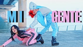 'Mi Gente' - HwaSa( 화사) X ChungHa( 청하)  Dance Cover 커버댄스 | LALARY