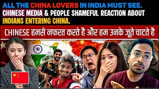 EXPOSED !! CHINESE MEDIA WAS TRYING TO PORTRAY INDIA AS A BACKWARD COUNTRY, I BRUTALLY EXPOSED CHINA