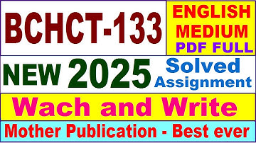 BCHCT 133 solved assignment 2025 in English || bchct 133 solved assignment 2024-25 || bchct133 2025