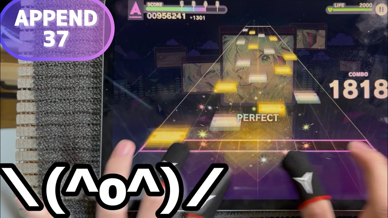 37はとても難しい 【プロセカ】【初音狂奏曲第01番「彗惺」】【APPEND