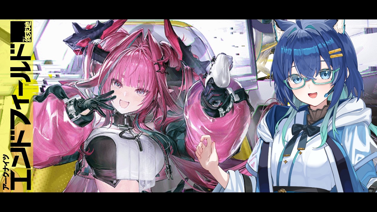 【#エンドフィールド】蝕像探索で遊んでみましょう（キーマウで） @ エンドフィールド #14【Arknights: Endfield/明日方舟 終末地】【#Vtuber】