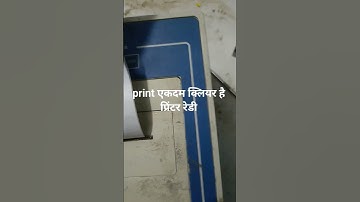 ajax printer service available by R k hydraulic Hisar