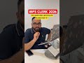 IBPS CLERK 2026 me ab Computer Certificate Mandatory Hai??