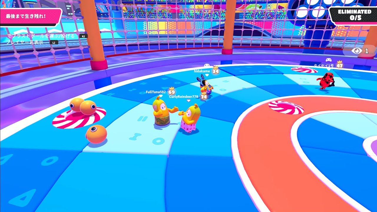 ランクマッチで出会ったバナナが可愛いすぎる【フォールガイズ/Fall Guys】