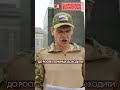 ЩО ТАМ НА рОСІЇ | Дайджест. Бумеранг Бандери