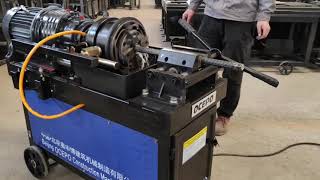 32B 2 rebar threading machine#threading_machine #rebarthreadingmachine