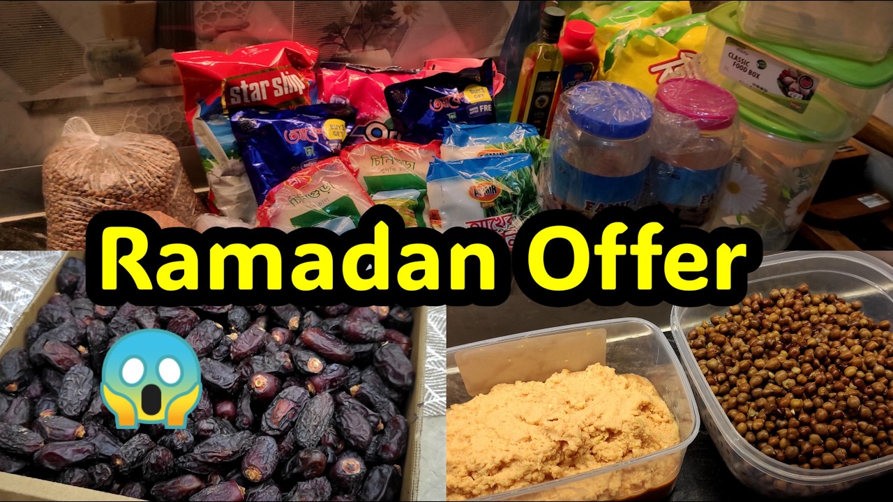 Ramadan Preparation 2026+Offer Shopping 😱 | রোজার পুরো বাজার & Home Preparation 😊