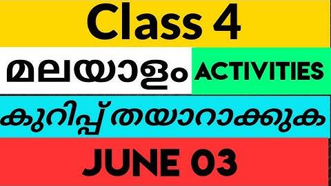 Class 4||Malayalam Activities 01||First Bell 2.O||Thursday||കുറിപ്പ് തയാറാക്കുക||