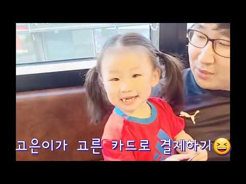 오봉갈비 동춘점