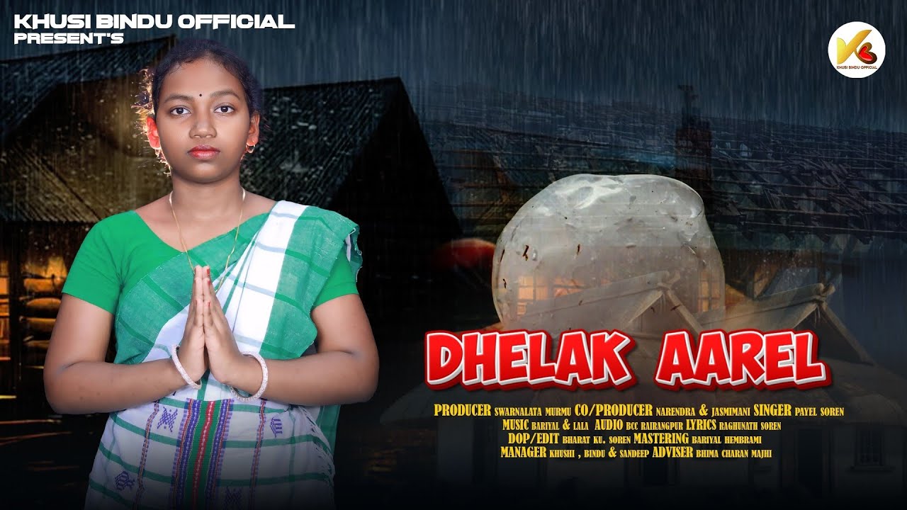 DHELAK AAREL //SANTALI STUDIO VERSION VIDEO SONG//KHUSIBINDU OFFICIAL//2025//