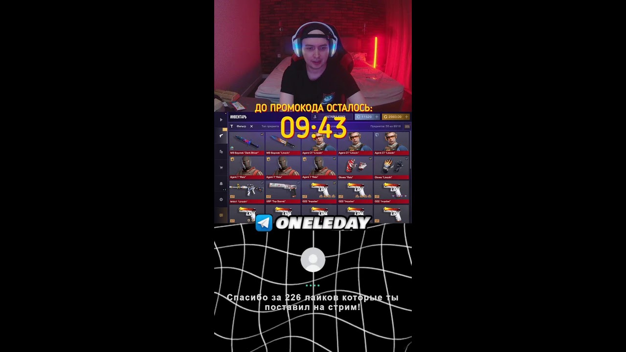 Latest Title & Thumbnail