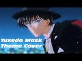 Tuxedo Mask Theme Cover