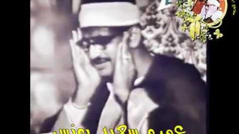 من روائع التلاوات للشيخ المنشاوي  سوره البلد (الم نجعل له عينين - ولسانا وشفتين- وهدينه النجدين -فلا