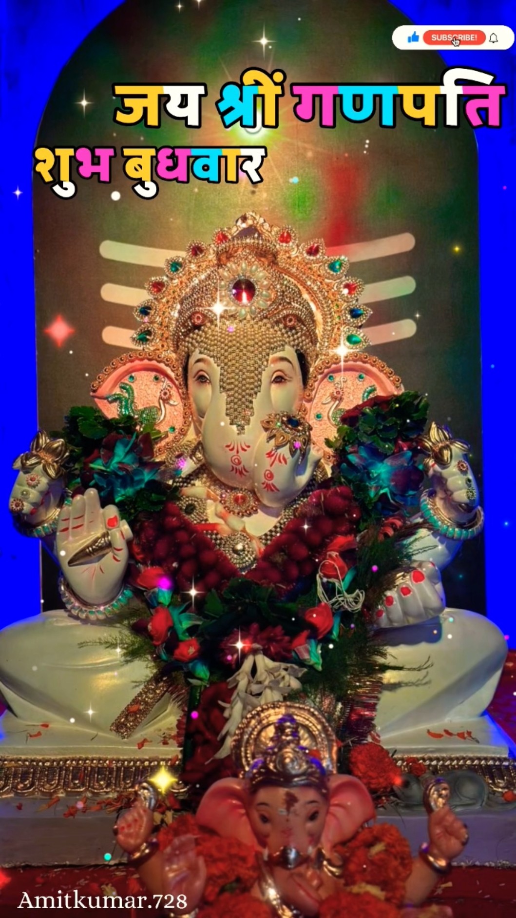 🌷शुभ बुधवार - ShareChat