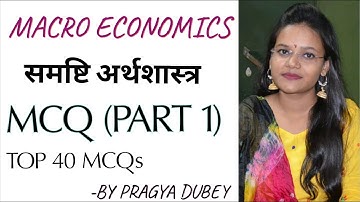 MACRO ECONOMICS MCQ (PART 1)