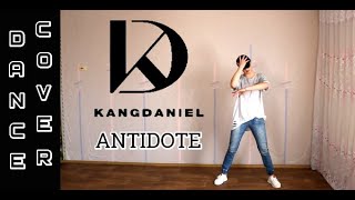 강다니엘(KANGDANIEL) - "Antidote" dance cover by E.R.I