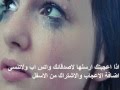 موضي الشمراني 2015 عنب في غصونه يمني | حفلة فرح قاعة العروس