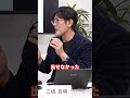 公共事業予算の謎慣習