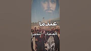 مشروع لايت موشن شبيه ستار ماكتبت الشعر في اروقد القصور طالب الاجور فخم جاهز للتعديل الامام الحسين 