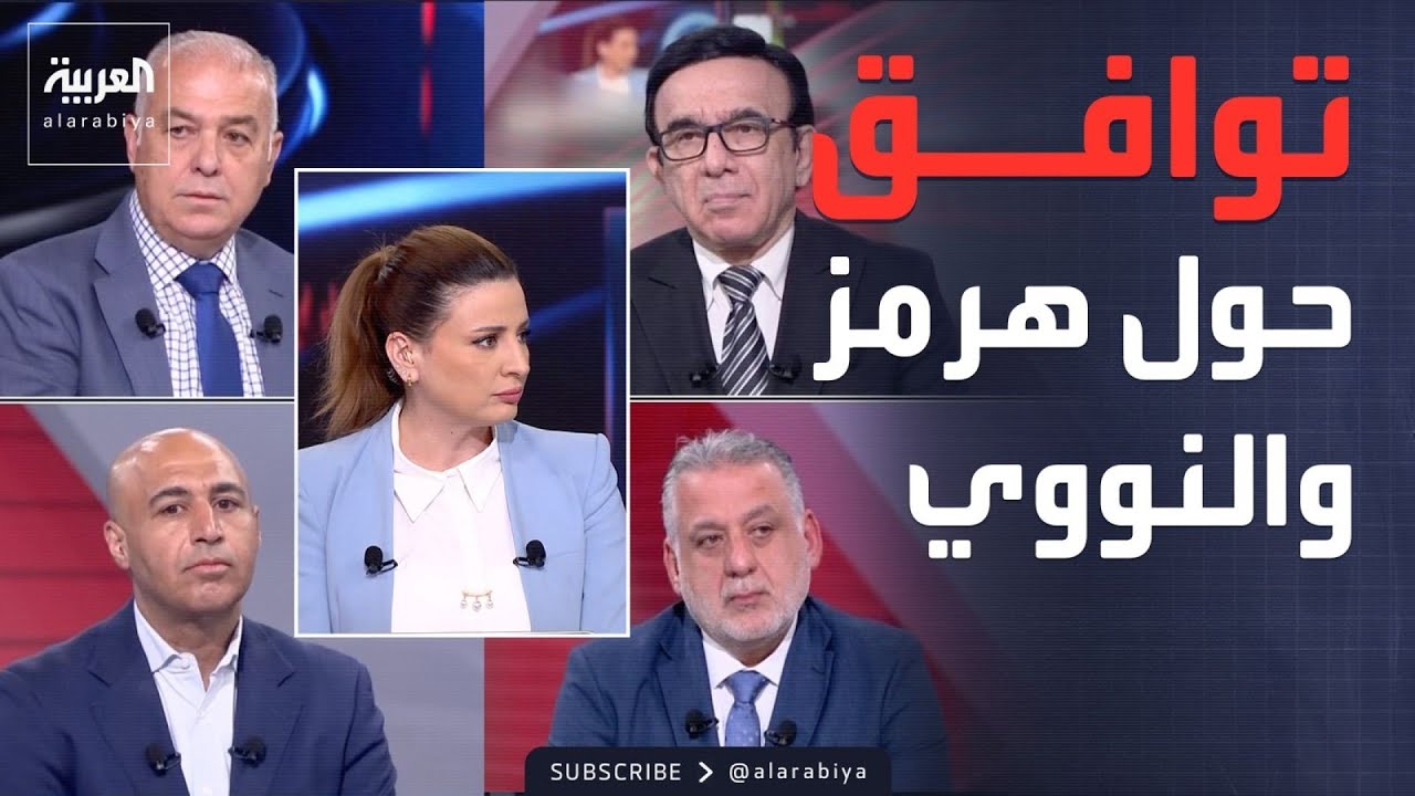 ���� ���� | ����� ��� ������ ��������.. ������ ���� ����� �����
 - نشر قبل 26 دقيقة