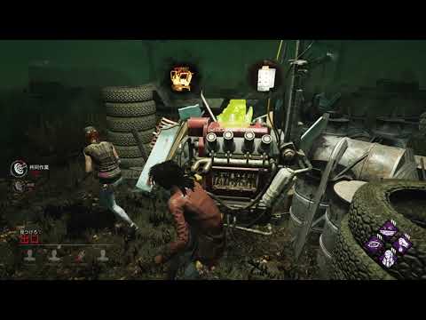 この害悪サバイバーマジで許さねえ？？ Dead by Daylight
