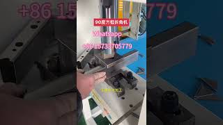 Hydraulisk Stansmaskin Tube Angle Cutting Machine, Tillverkad I Kina