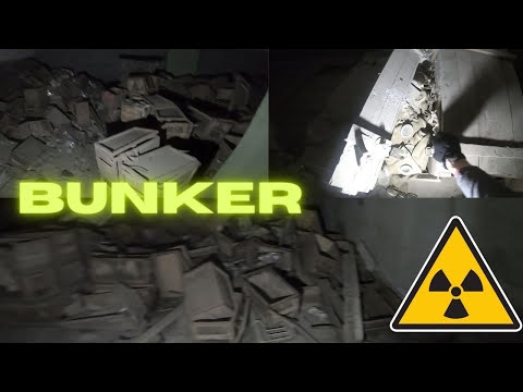 მიტოვებული თავშესაფარი (ბუნკერი)