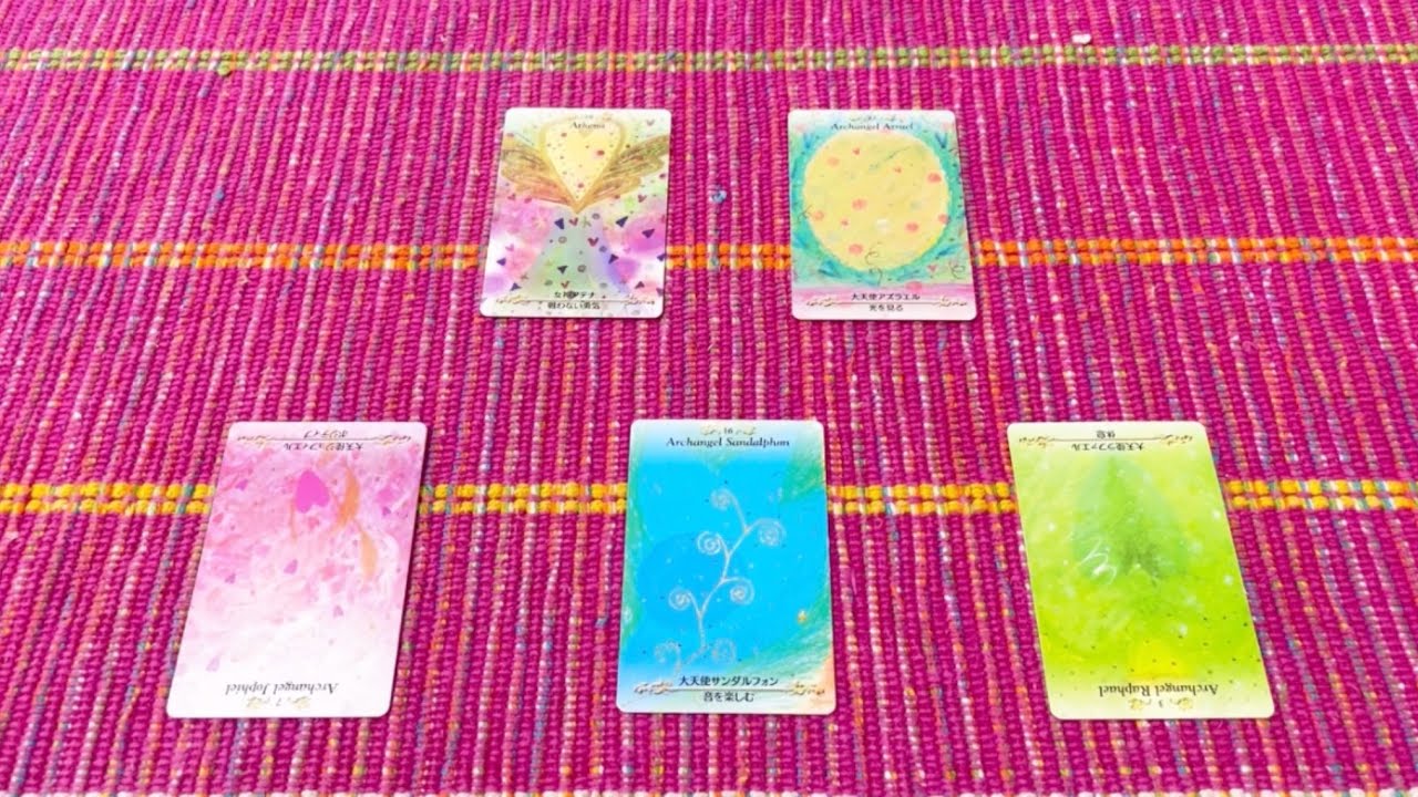 あの人があなたと関わったり、見かけたり、連絡を取ったりして感じた気持ちや想いは？😳💞