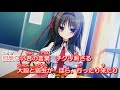 カラオケ風動画_46_One-Chance!!