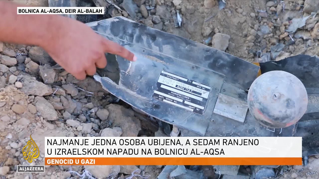 إسرائيل تستهدف الخيام في ساحة مستشفى الأقصى