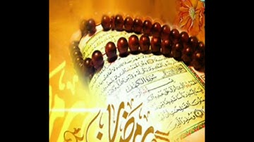 تلاوة من صلاة التراويح الشيخ كمال غربي