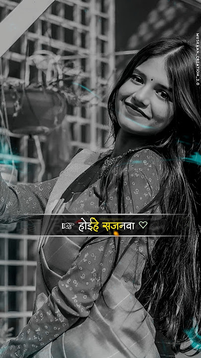 Bhojpuri sad status 🥹💔🥀 pawan singh sad song || #bhojpuri #sad #song #short #viralsong #trendingsong