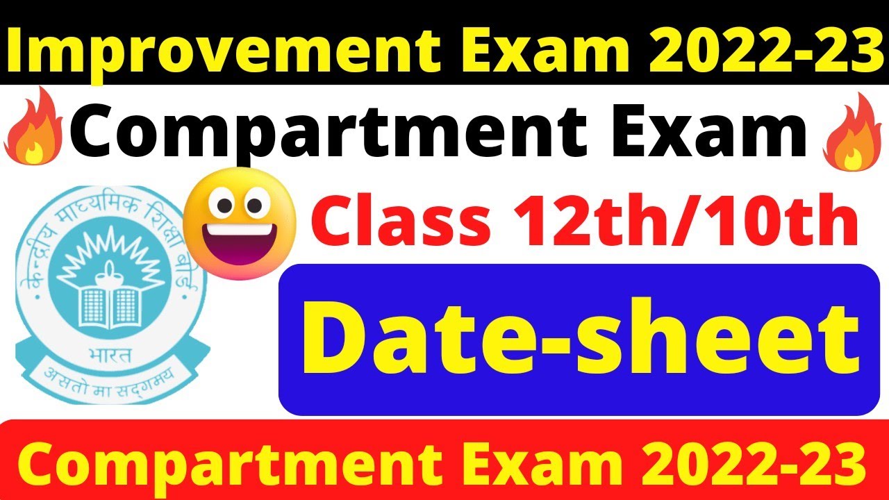 Date sheet for Compartment exam/Improvement exam 2023 || compartment exam 2023 || cbse latest news
