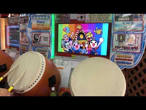 【太鼓の達人 ブルーver.】ドンカマ2000 全良