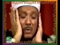 تلاوات نادره للشيخ عبد الباسط عبد الصمد 6
