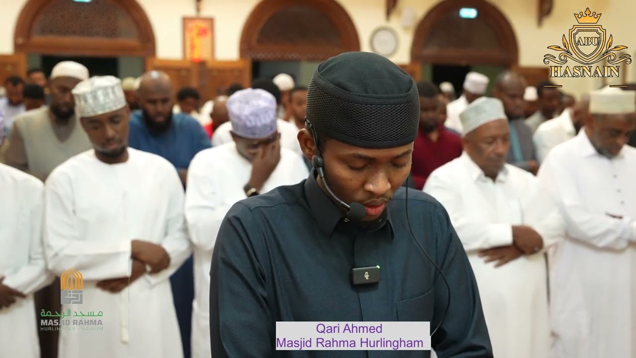 18th Taraweeh 17 March 2025/1446 || Masjid Rahma Hurlingham Nairobi ||
