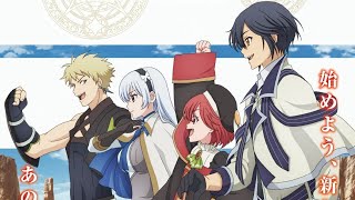 Download Lagu Mikata ga Yowasugite Hojo Mahou ni Tesshiteita Kyuutei Mahoushi Opening Full『Quest』by Kiiro Akiyama MP3