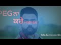 Collarbone - Amrit Maan - ( WhatsApp status ) Whatsapp Status Video Download Free