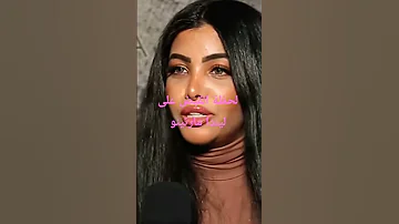 لحظة صادمة القبض على ليندا مارتينو في مطار القاهرة الراقصة الإيطالية المصرية ليندا مارتينو 